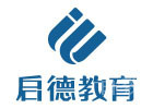 石家庄启德教育