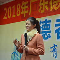 王丽