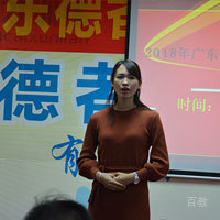 何炤君
