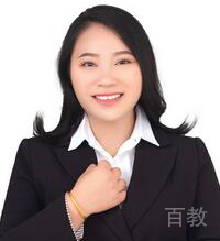 高老师