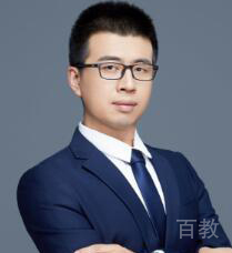 马凯