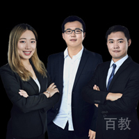 生化组团队