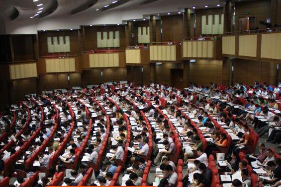 大会现场