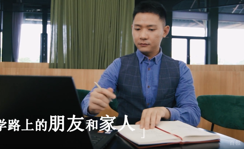 上海高顿留学老师备课