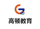 深圳高顿留学