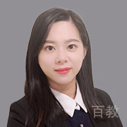 王珂莹