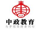 南京中政教育