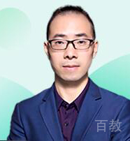 王冲