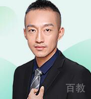 舒洋