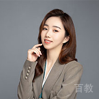陈老师