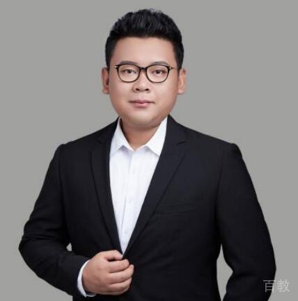 王帅