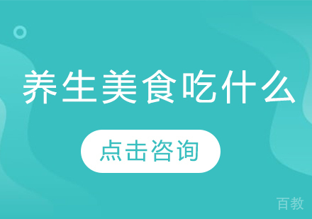 《海淀区数学竞赛班培训课程》 