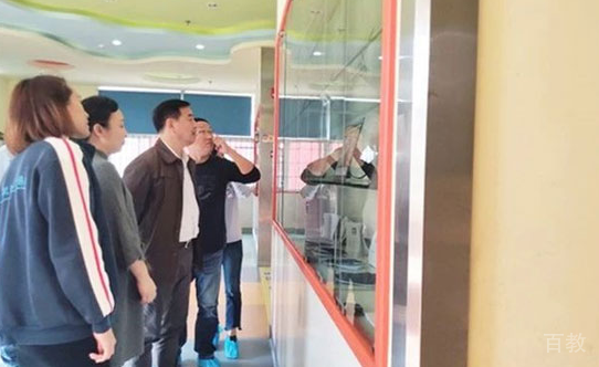长沙康语儿童智能康复中心领导视察