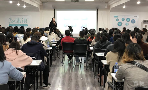 长沙康语儿童智能康复中心课堂学习
