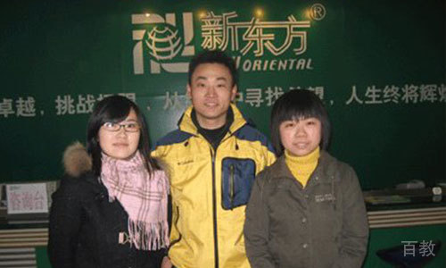 合影留念