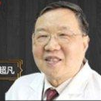 周超凡
