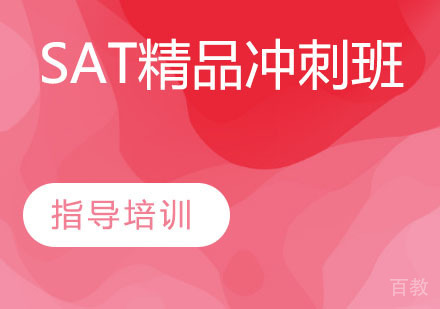 AP宏观经济学