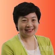 张平