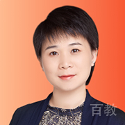 涂慈爱