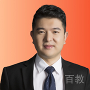 黑远智