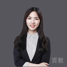 唐伟丹