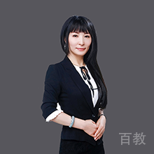 王雪