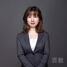 周待玉