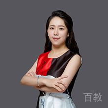 徐安娜Anna