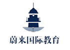 青岛蔚来国际教育