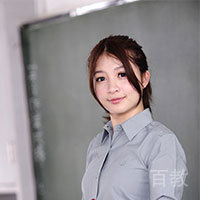 李涵