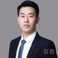 何雨峰老师