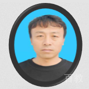 沈利恒