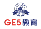 上海GE5教育