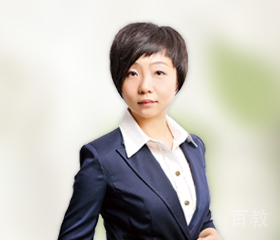 王征老师