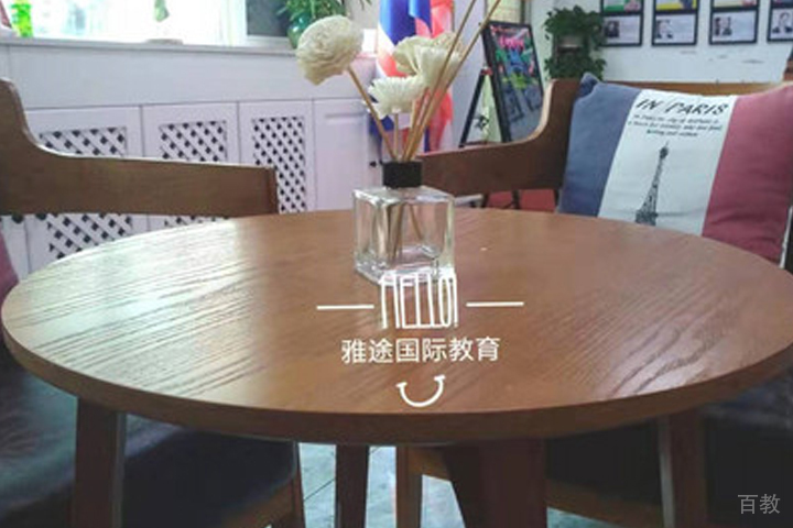 校区环境