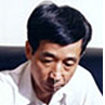 王汝南