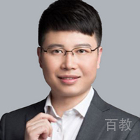王硕老师