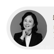 郑老师