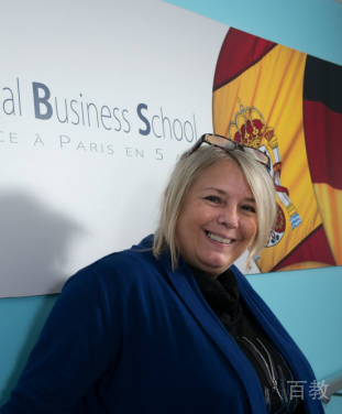 Ghislaine Sanni