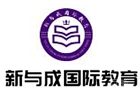重庆新与成商学院