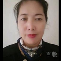 李华
