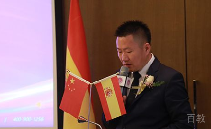 长沙学威国际商学院开学典礼