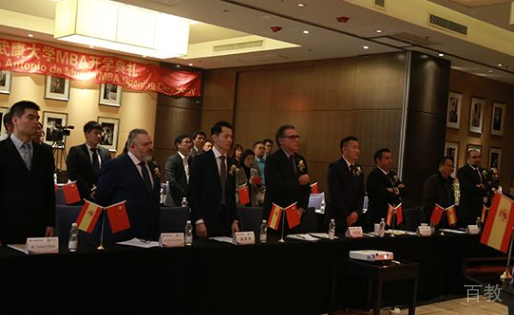 长沙学威国际商学院开学典礼