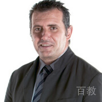 Gonzalo Wandose