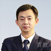 倪云华
