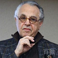 Dr. M. Tunc Oze