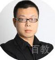 学畅_高老师