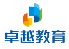 深圳卓越培优