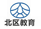 广州北区教育