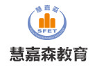 石家庄慧嘉森教育